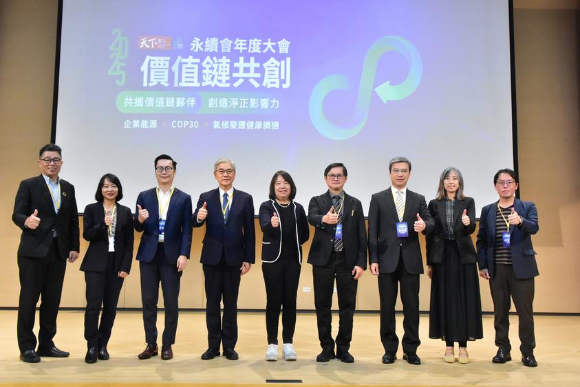 2025 天下永續會首度聚焦氣候與健康議題，H2U 永悅健康營運長杜君哲：以 AI 數據驅動「全齡健康調適」，助企業實踐健康永續價值鏈