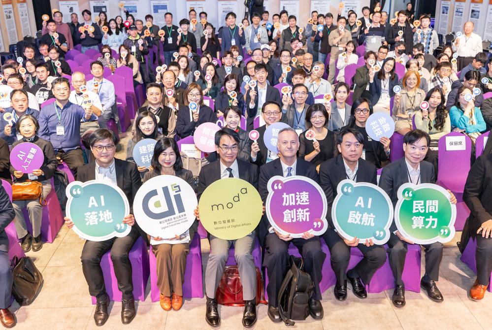 永悅健康亮相AI算力應用展示會，發表手機原生醫療AI 語言模型願景，實踐台灣數位韌性