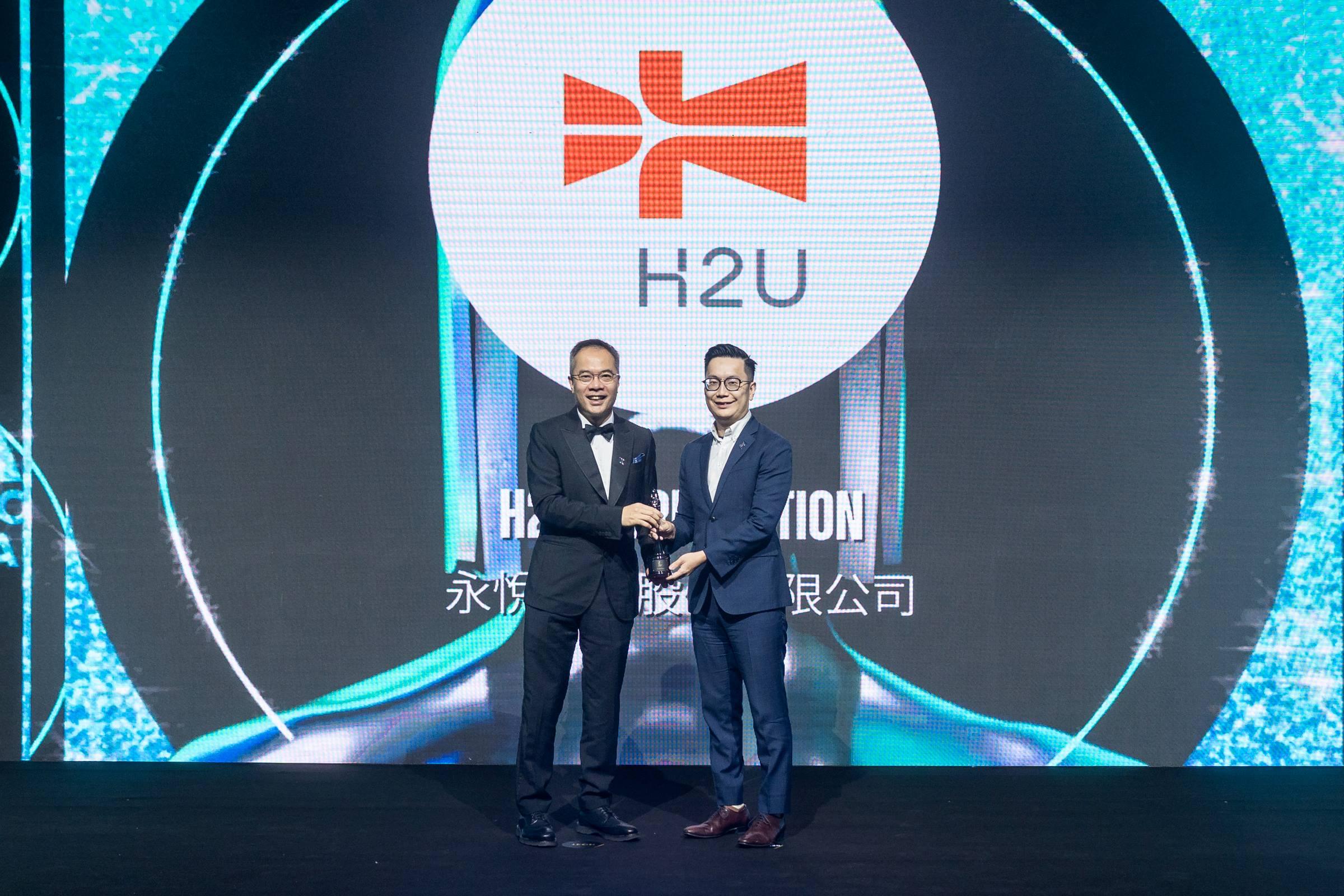 H2U永悅健康首度參賽即榮獲HR Asia亞洲最佳雇主獎，以人為本與科技賦能打造台灣職場新典範