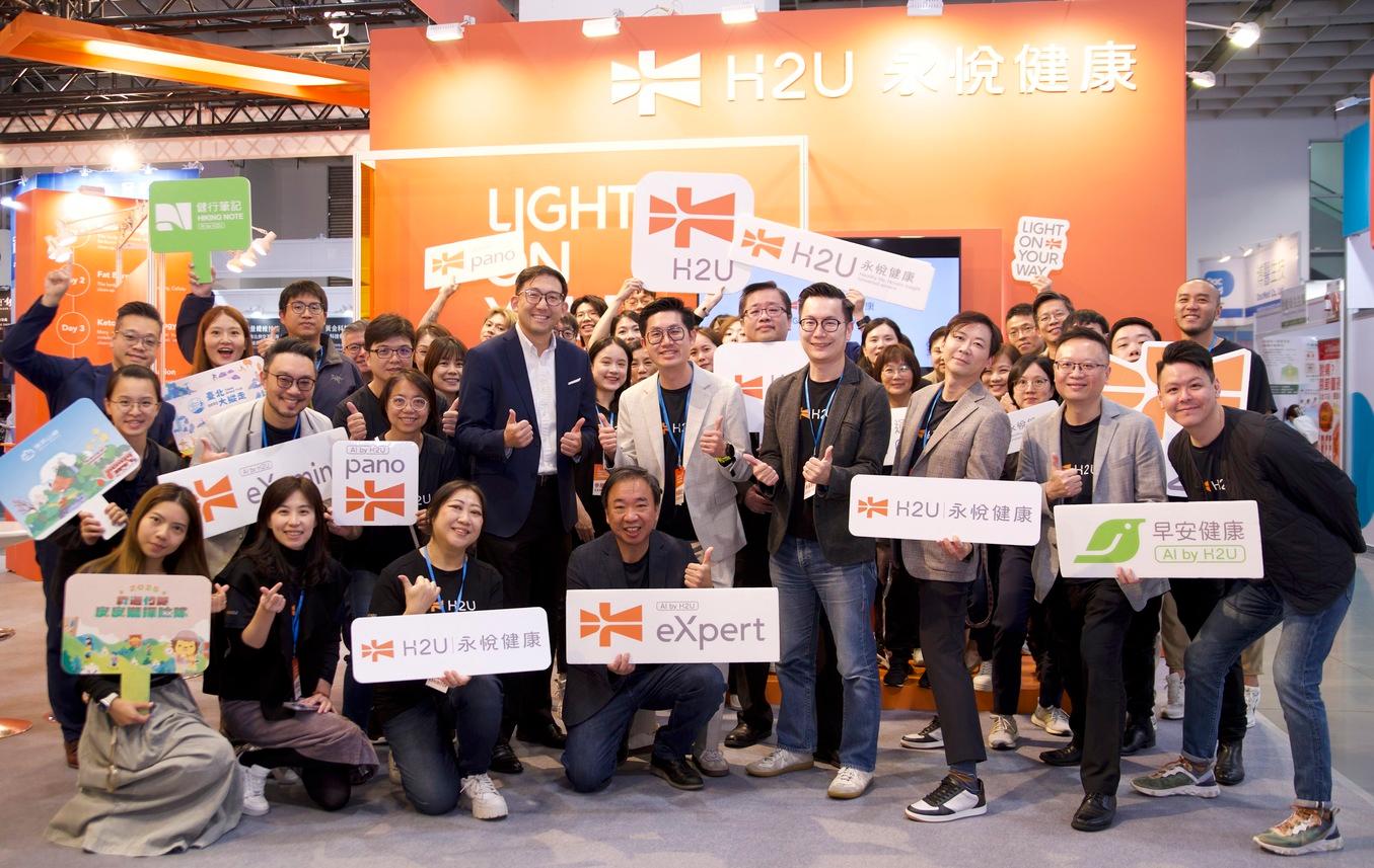 永悅健康正式通過臺灣證券交易所創新板董事會審議 深化治理與數據科技整合能力 邁向建構亞洲健康數據平台