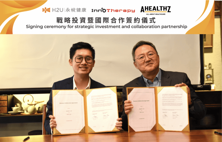 H2U Secures Strategic Investment from InnoTherapy as Recognition from Seoul Clinical Laboratories (SCL) (2023-11-09)